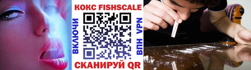 Как найти закладки Сосновка ГАШ АМФЕТАМИН МЕТАДОН Меф