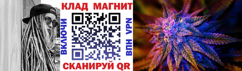 COCAIN Сосновка