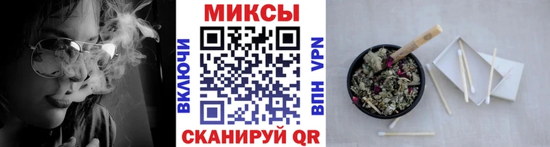 kraken ССЫЛКА  Сосновка  БУТИРАТ бутик  цена  