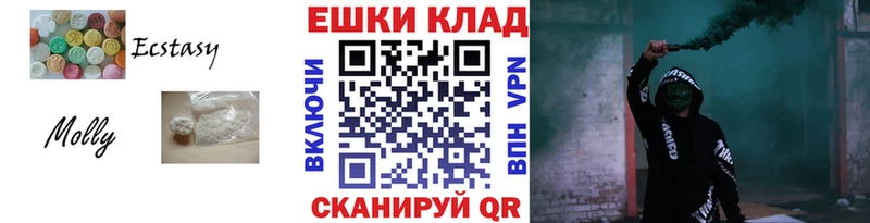 ЭКСТАЗИ бентли  Сосновка 