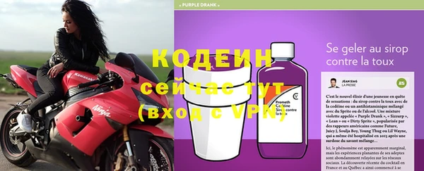 ALPHA-PVP Пестово