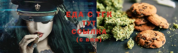 меф VHQ Переславль-Залесский
