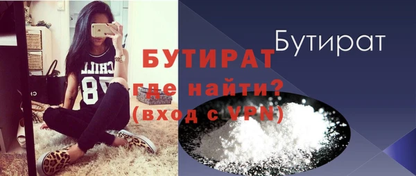 тгк Пересвет