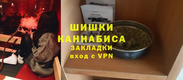 меф VHQ Переславль-Залесский