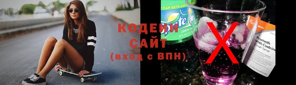прущая мука Ветлуга