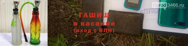 скорость mdpv Весьегонск