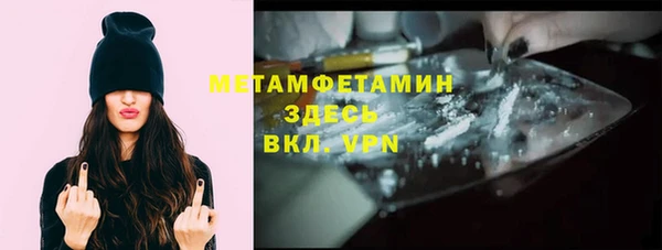 тгк Пересвет