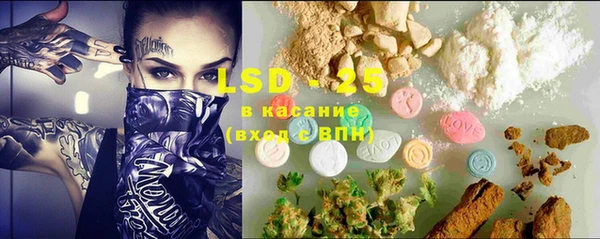 прущая мука Ветлуга