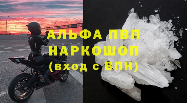 прущая мука Ветлуга