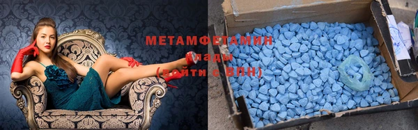 ALPHA-PVP Пестово
