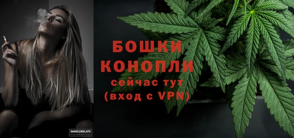 меф VHQ Переславль-Залесский