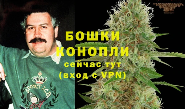 кристаллы Остров
