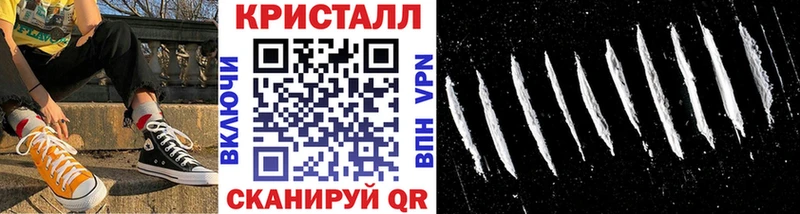 ссылка на мегу ссылки  Сосновка  МЕТАМФЕТАМИН пудра 